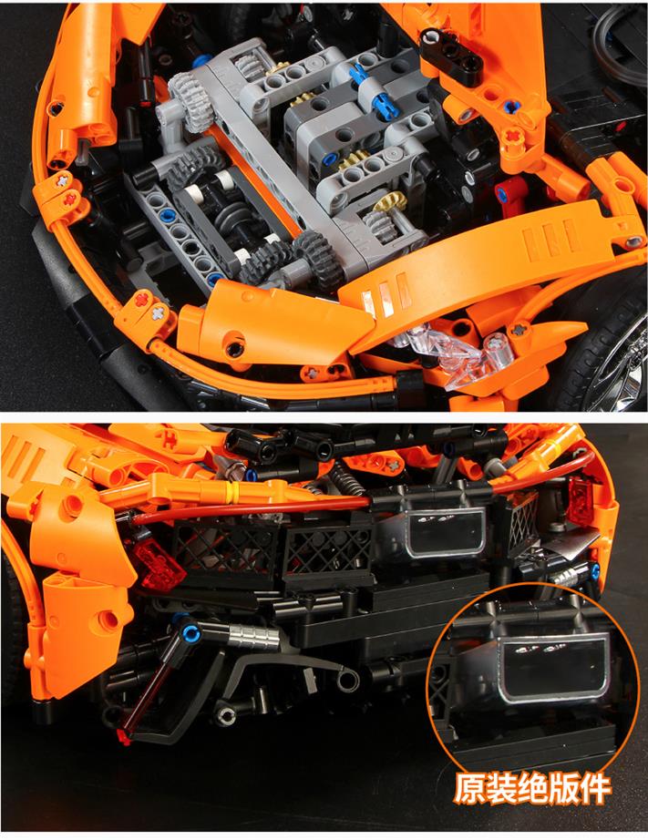 Mould King 13090S Mclaren P1 - YWOBB