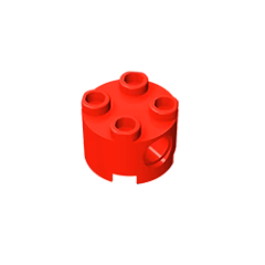 GOBRICKS GDS-1054 Round 2 x 2 with Pin Holes - YWOBB