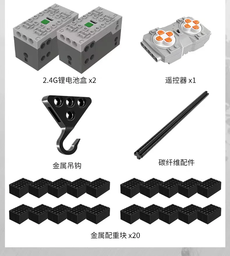 Mould King 17002 Crawler Crane 11200 OVP US Warehouse Version - YWOBB