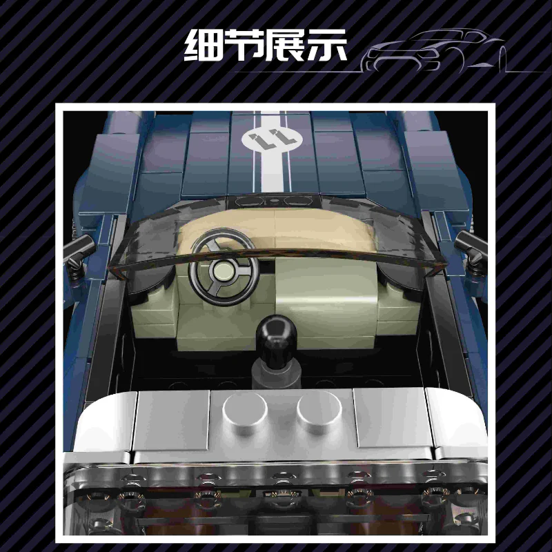 Mould King 27040 Porsche 911 Targa - YWOBB