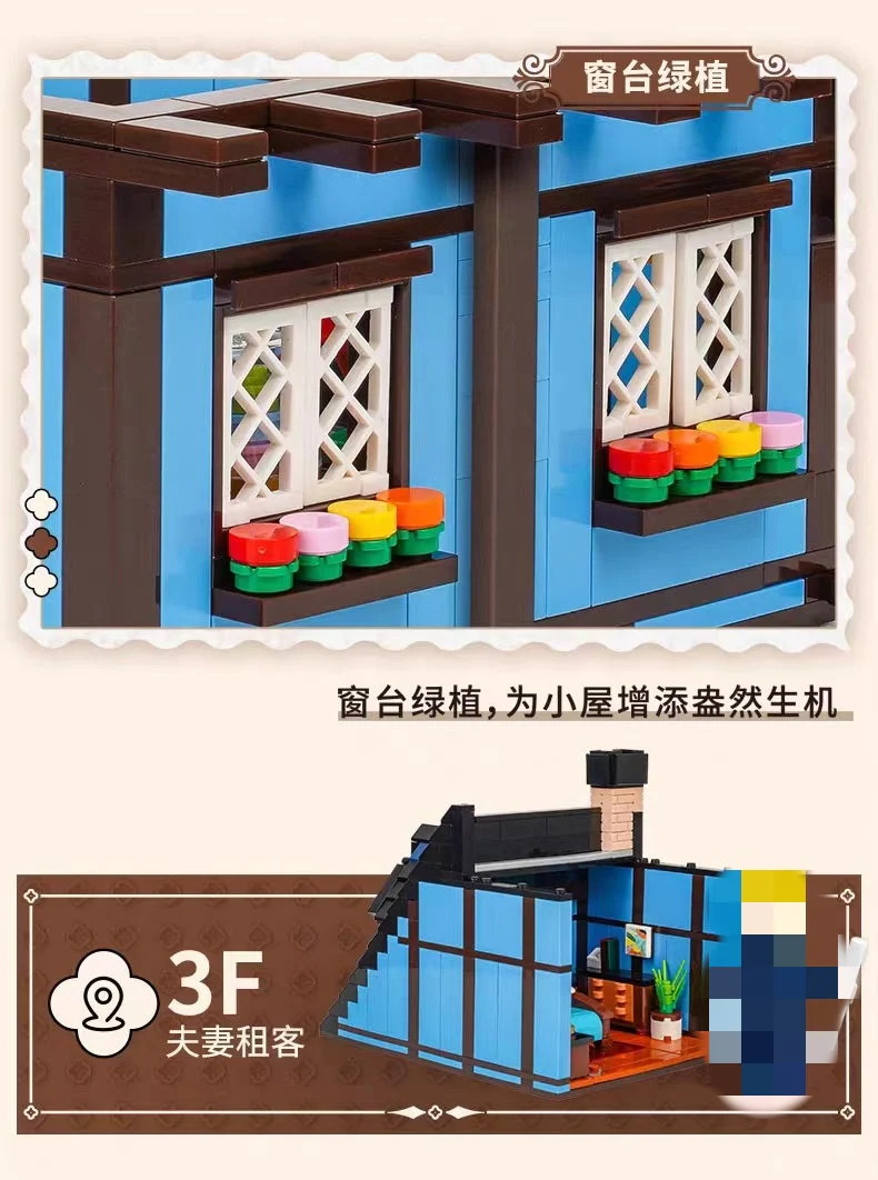 KALOS BLOCKS 61004 Kelly's Bookstore - YWOBB