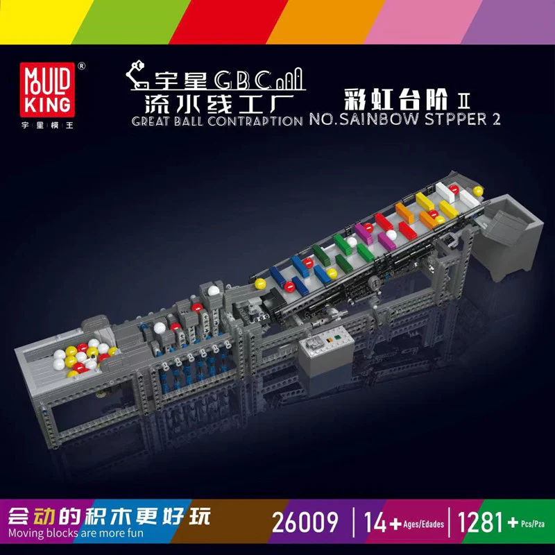 Mould King 26009 Great Ball Contraption OVP EU Warehouse Version - YWOBB