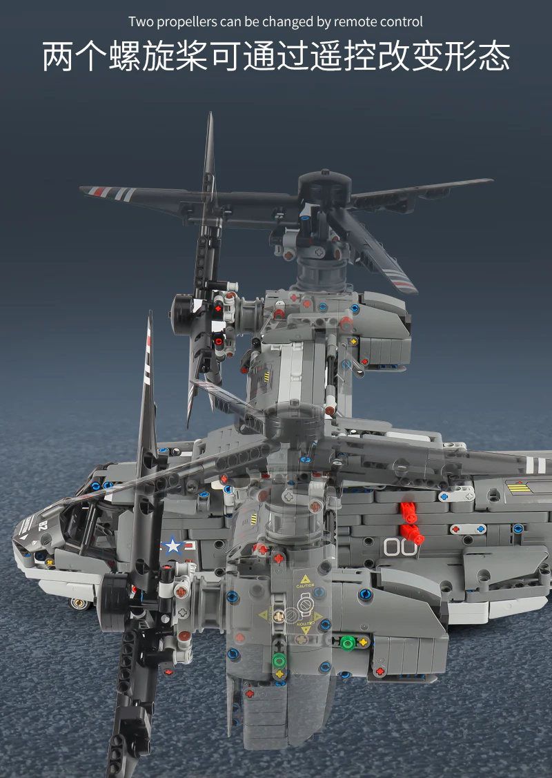 PANGU 13003 Bell-Boeing V-22 Osprey - YWOBB