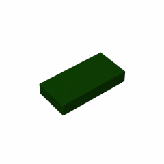 GOBRICKS GDS-566 Tile 1 x 2 - YWOBB