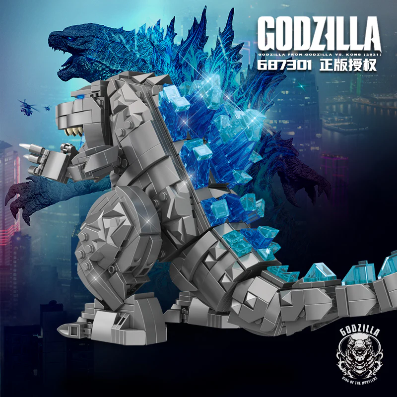 PANLOS 687301 Godzilla Q Edition - YWOBB