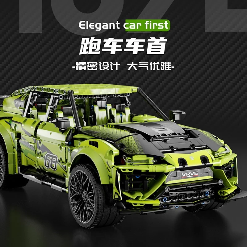 MOYU 88010 Lamborghini Urus - YWOBB