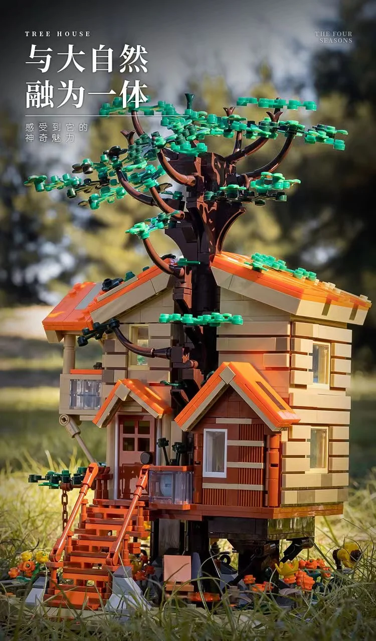 Small Angle JD039 Natural House - YWOBB
