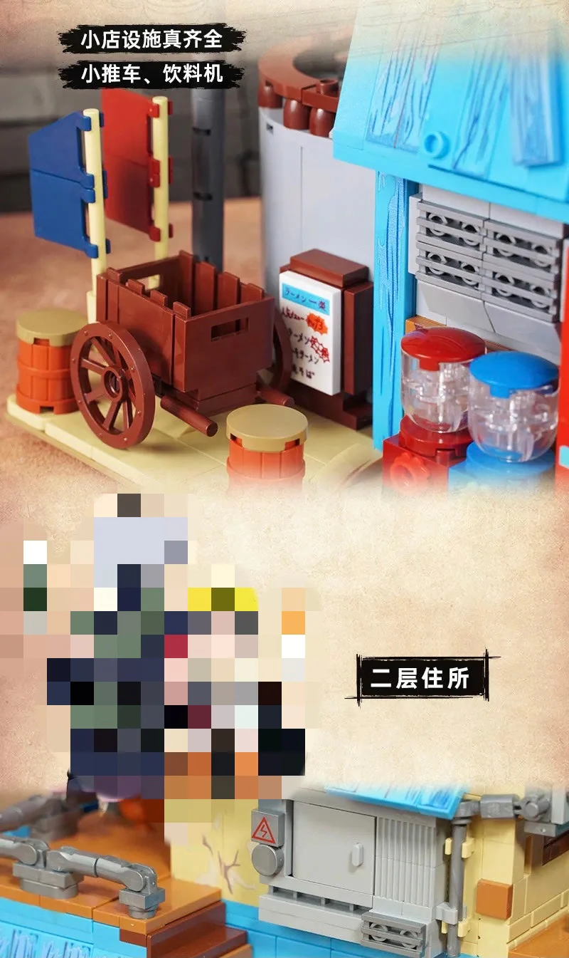 KEEPPLAY K20509 Naruto Yile Ramen Shop - YWOBB