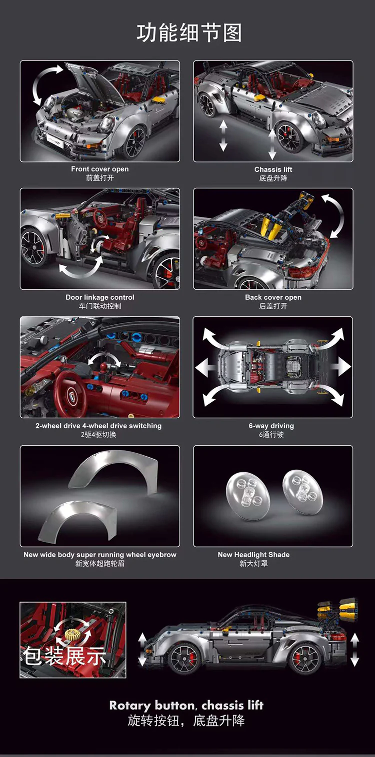 TGL T5026A GT2RS - 911 Silver - YWOBB