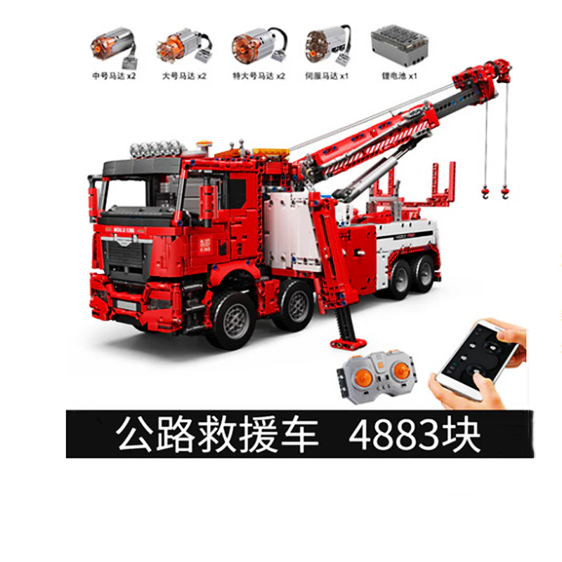 Mould King 17027  Fire Rescue Vehicle - YWOBB