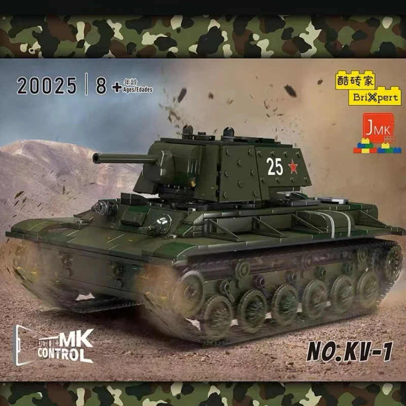 Mould King 20025 KV-1 Heavy Tank OVP EU Warehouse Version - YWOBB