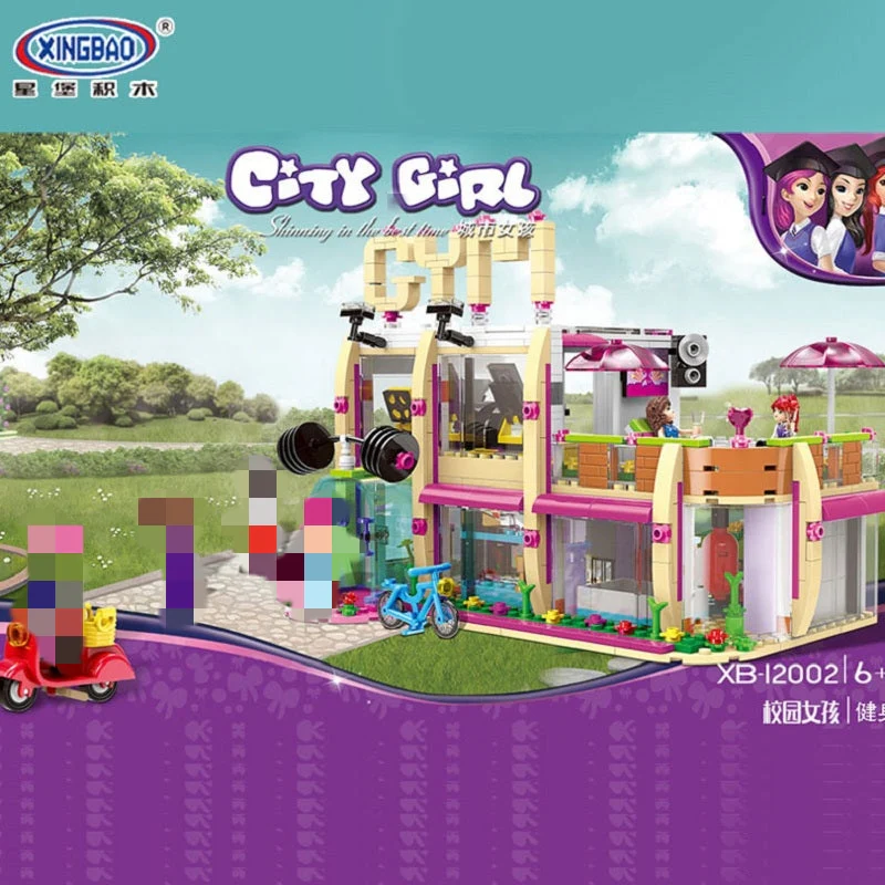 XINGBAO XB-12002 The Gym Club - YWOBB