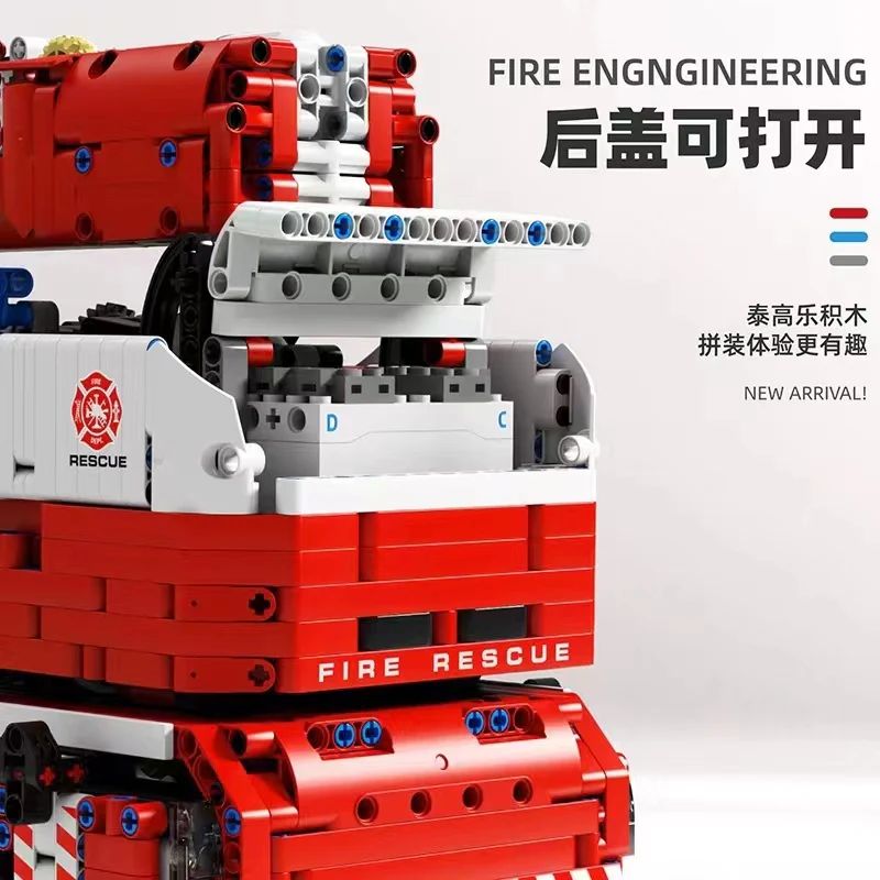 TGL 4008 Fire Engineering - YWOBB