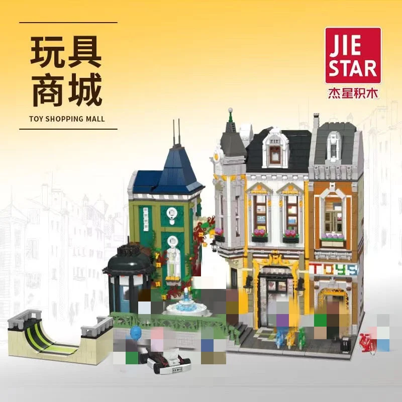 JIE STAR 89112 Toys Store Afol Square - YWOBB