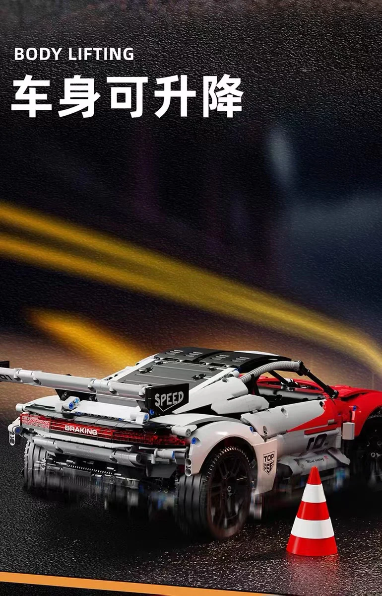 Small Angle JD009 Porsche Mission R - YWOBB