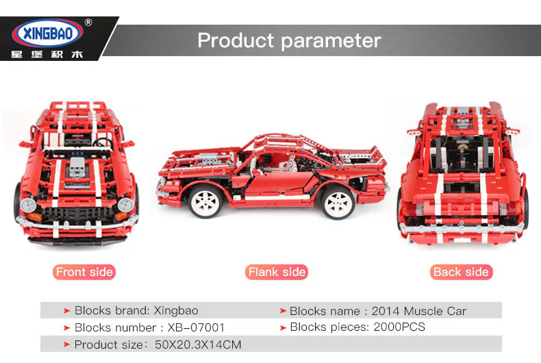 XINGBAO XB-07001 The 2014 Muscle Car - YWOBB