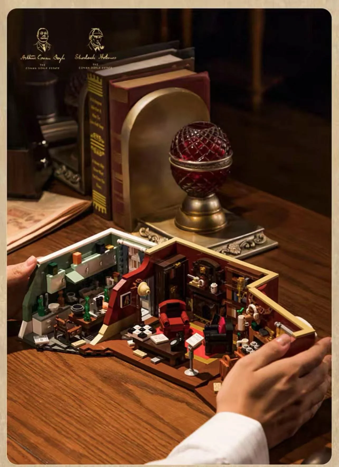 PANTASY 86218 Sherlock Holmes 221B Baker Street OVP US Warehouse Version - YWOBB