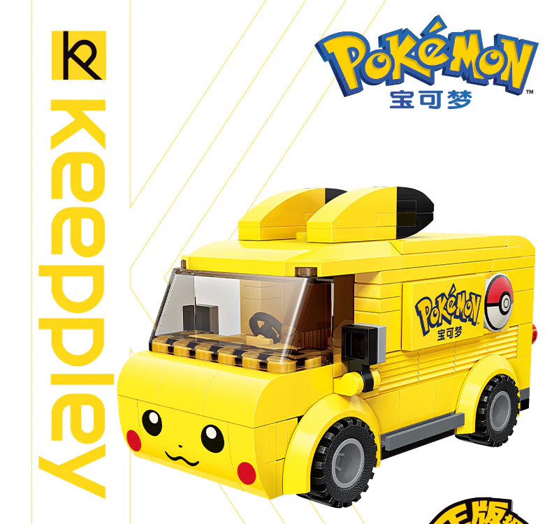 KEEPPLAY K20205-K20206 Pokémon Pikachu - YWOBB
