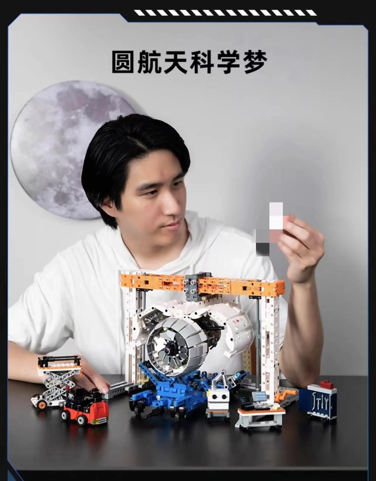 PANTASY 85006 Aircraft Engine Workshop - YWOBB