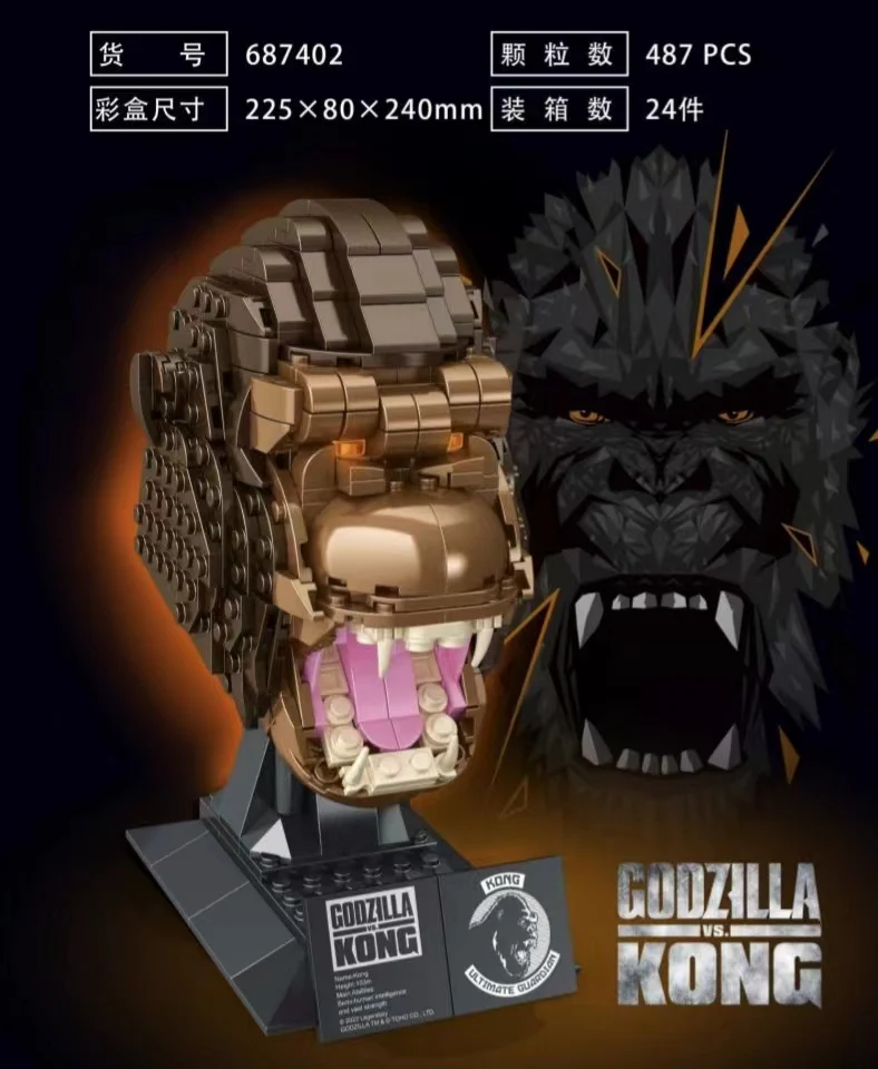 PANLOS 687402 King Kong Head Carving - YWOBB