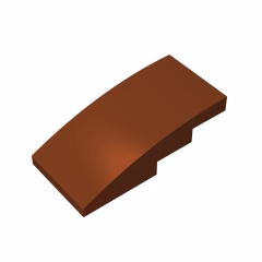 GOBRICKS GDS-660  Curved 4 x 2 - YWOBB