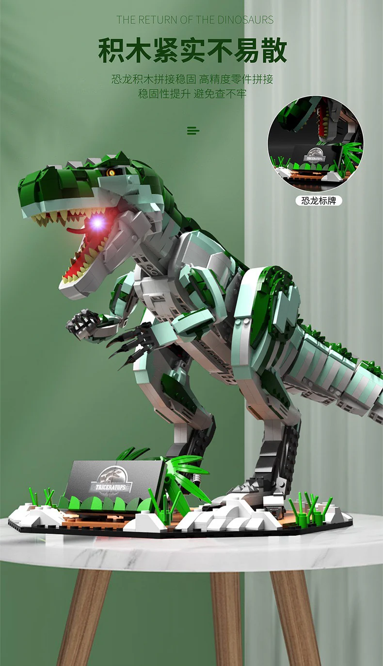 GAO MISI T2010 - 2013 Dinosaur world with lights - YWOBB