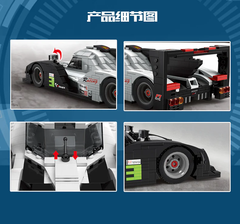 Mould King 10002 Porsche 919 - YWOBB