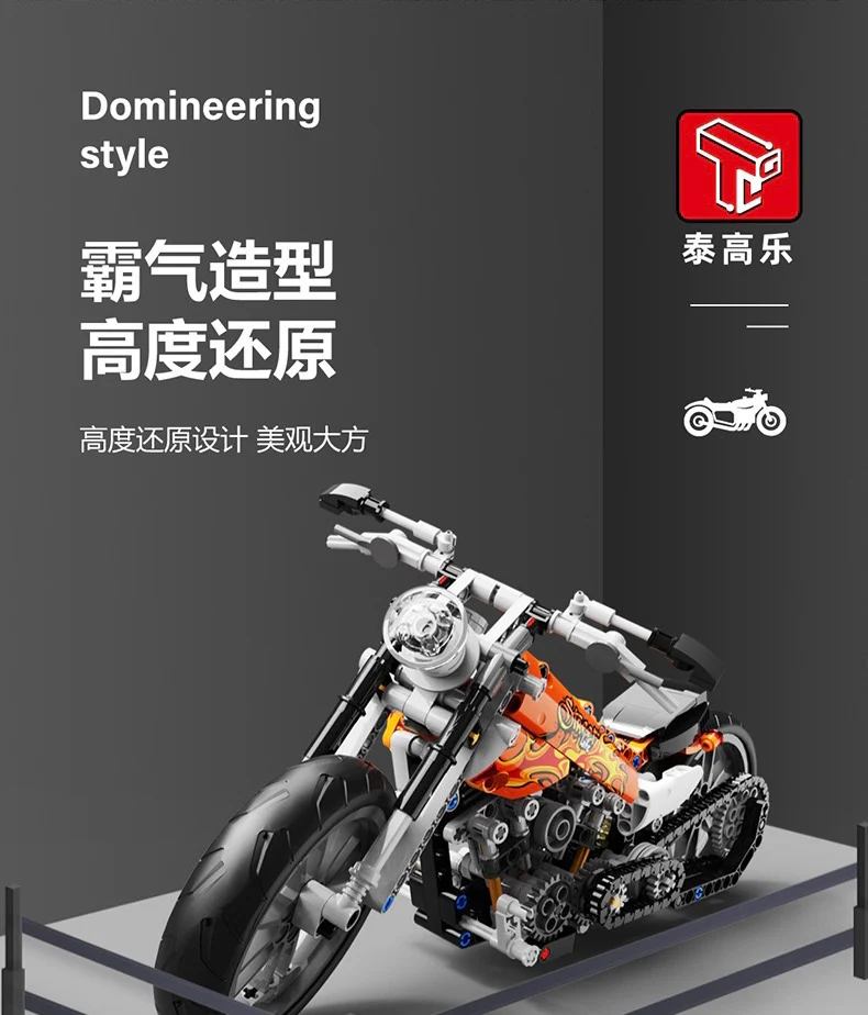 TGL T3009-3010 Motocycles - YWOBB