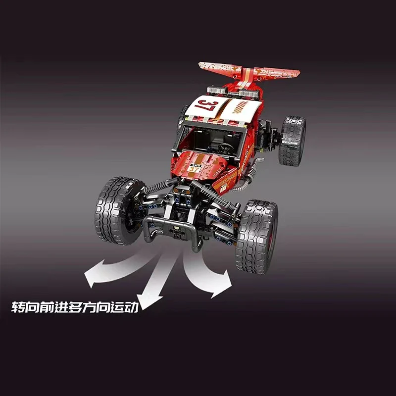 Mould King 18019B Hurricane - YWOBB