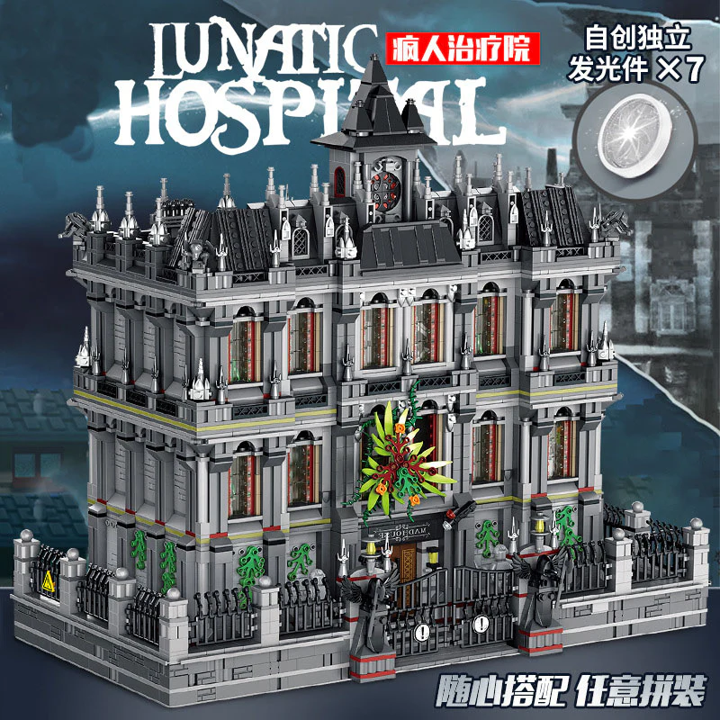 PANLOS 613002 Arkham Asylum - YWOBB