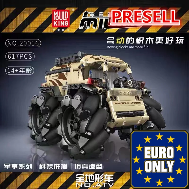Mould King 20016 All Terrain McWagon OVP EU Warehouse Version - YWOBB