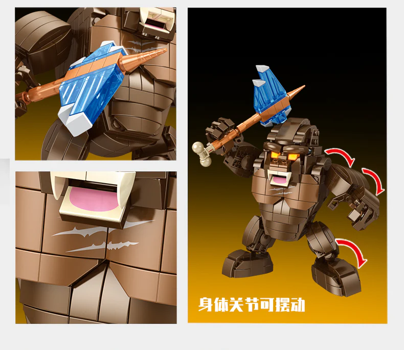 PANLOS 687302 King Kong Q Edition - YWOBB