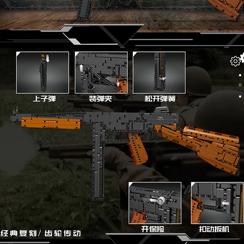 Mould King 14022 Tompson Toygun - YWOBB