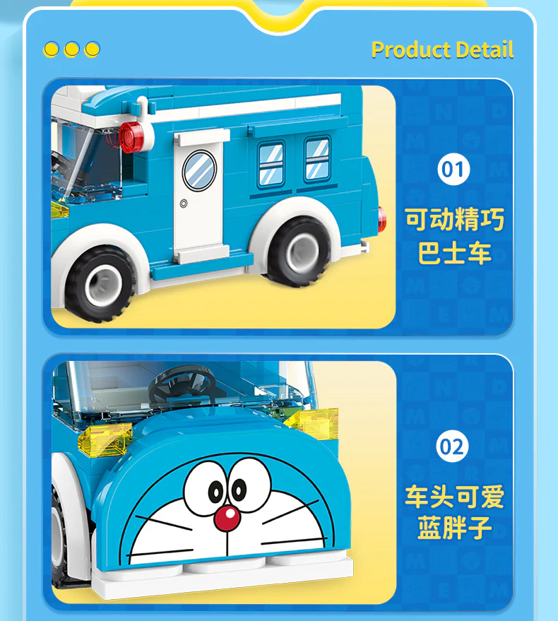 KEEPPLAY K20407 Doraemon Bus - YWOBB