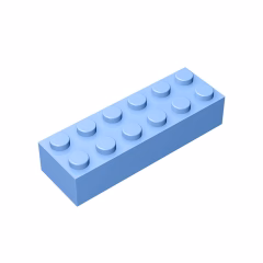 GOBRICKS GDS-543 Brick 2 x 6 - YWOBB