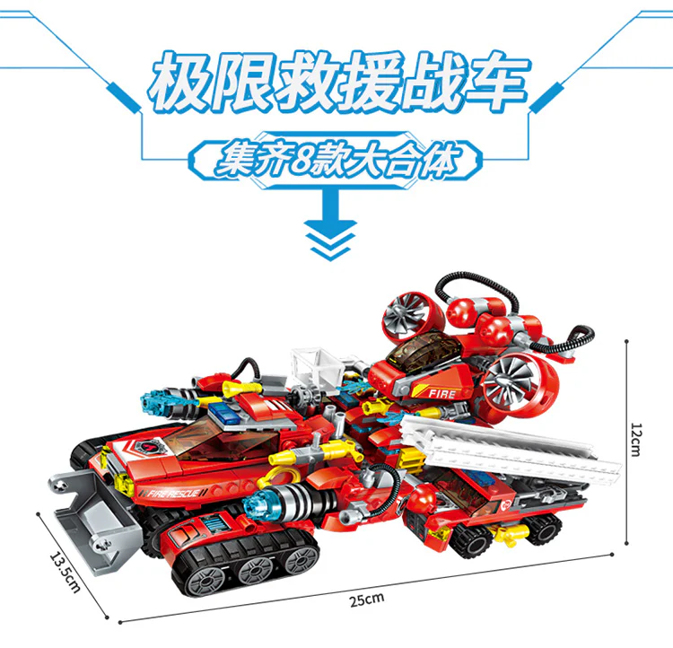 Qman 1410 Speedy Rescue Chariot - YWOBB