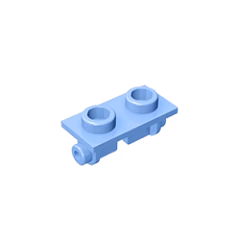 GOBRICKS GDS-828 Hinge Brick 1 x 2 Top Plate - YWOBB