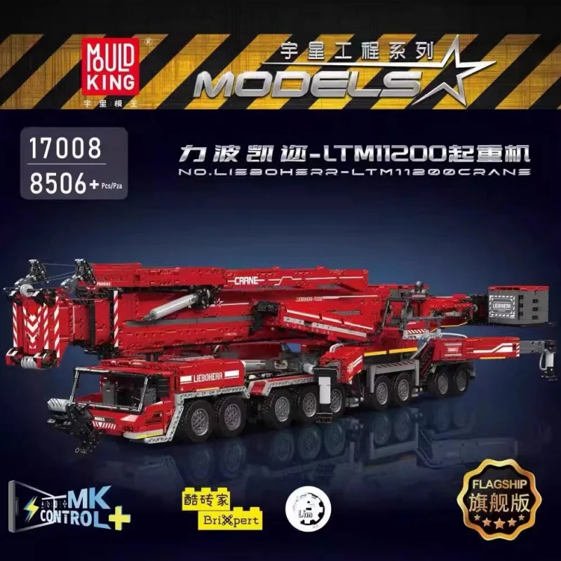 Mould King 17008 RC Liebherr LTM 11200 OVP EU Warehouse Version - YWOBB