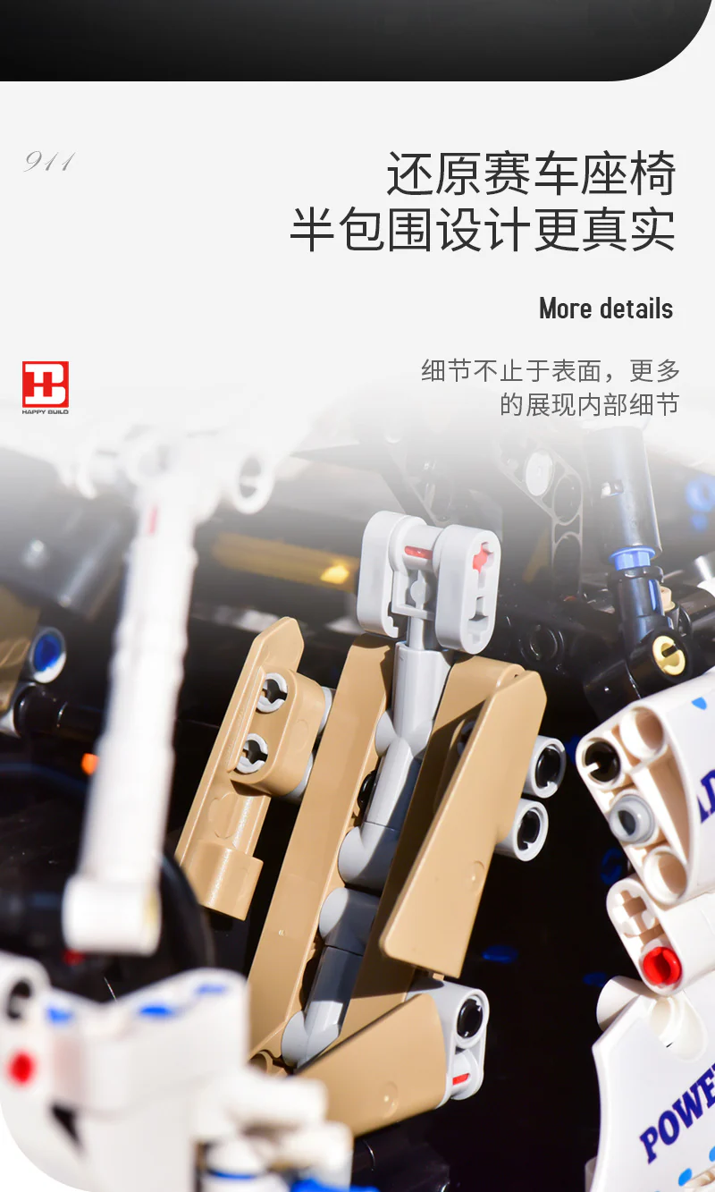 XINYU YC-QC 016 Super Car 911 - YWOBB