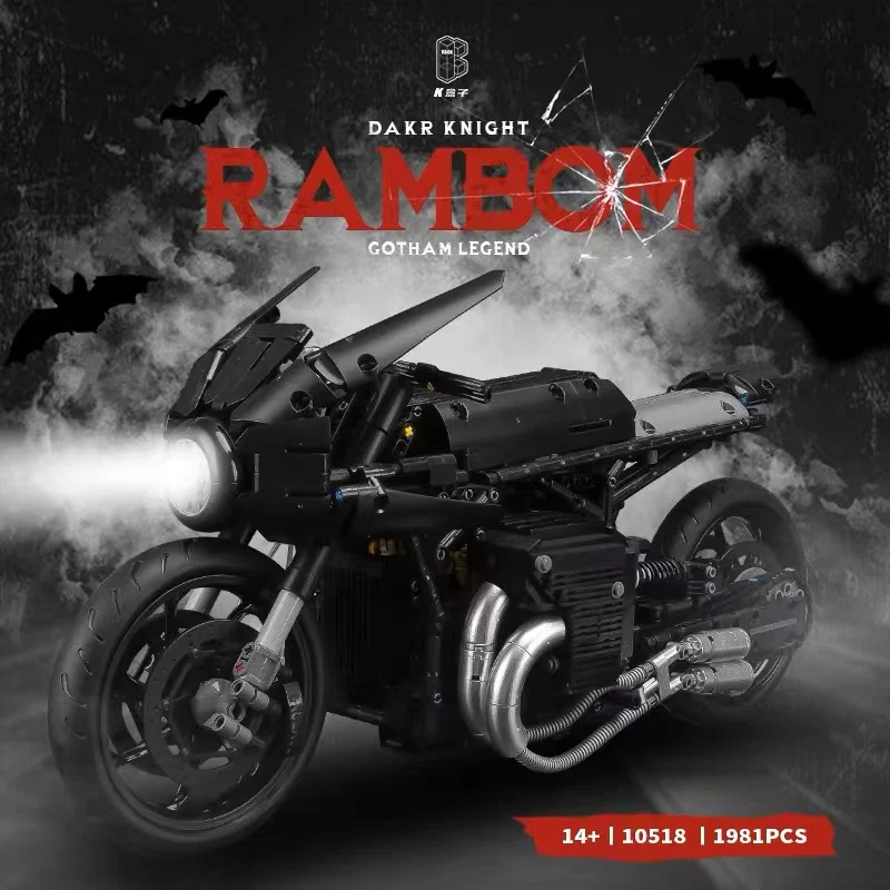 K-BOX 10518 1:5 Batman Batcycle RAMBOM - YWOBB