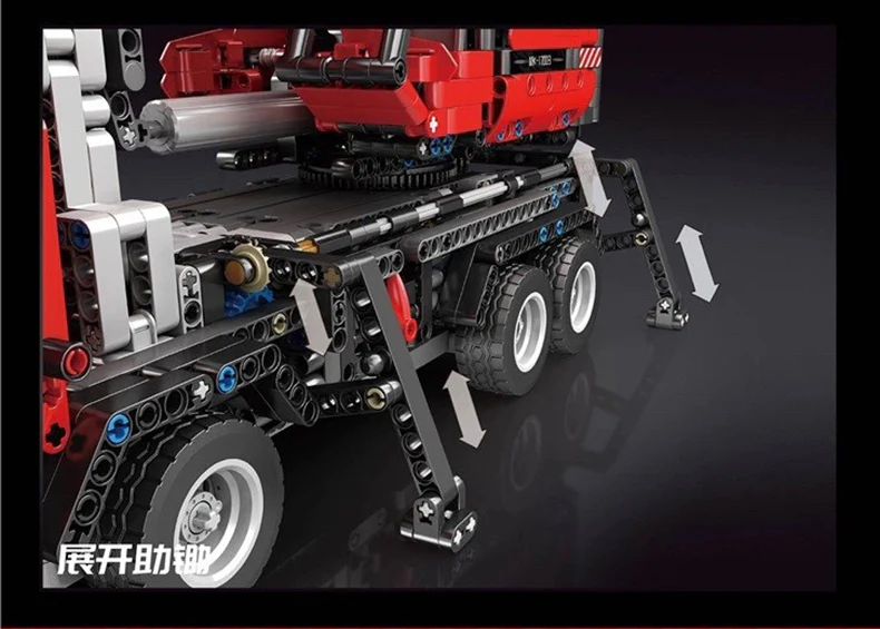 Mould King 17003 All Terrain Piling Platform - YWOBB