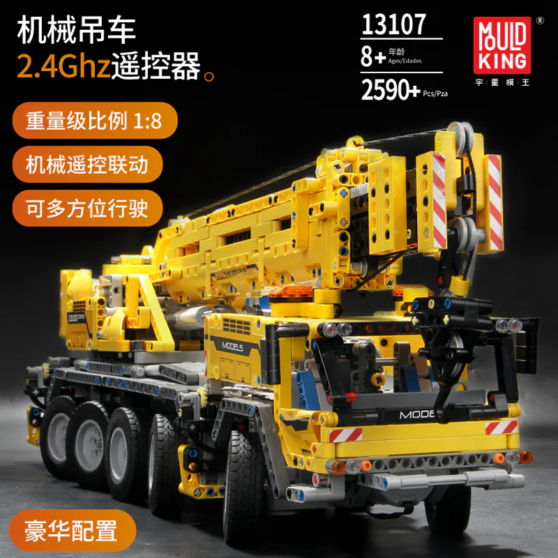 Mould King 13107 RC Mobile Crane Mk II - YWOBB