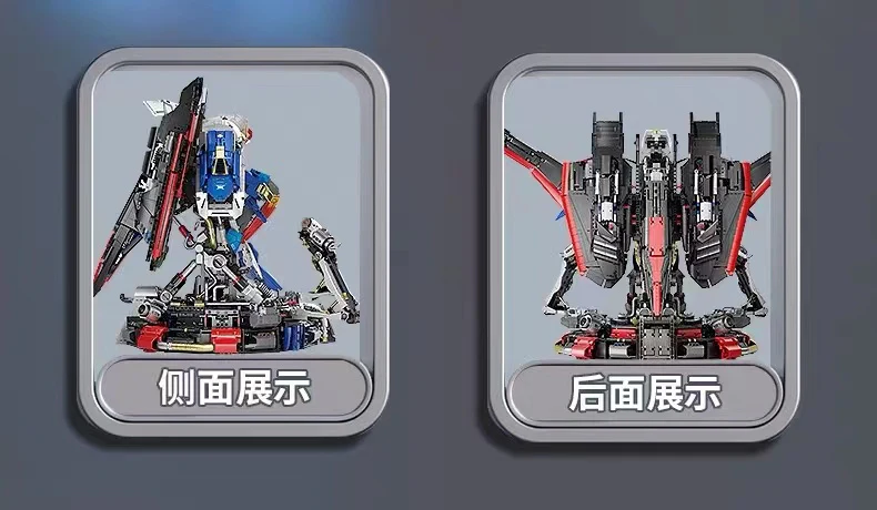 K-BOX V5009 Z Gundam Bust - YWOBB