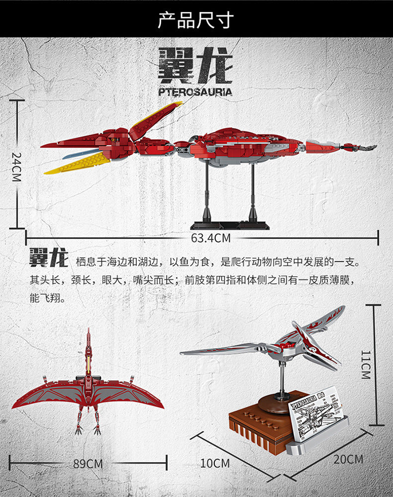 FORANGE FC6201-6206 Dinosaur - YWOBB