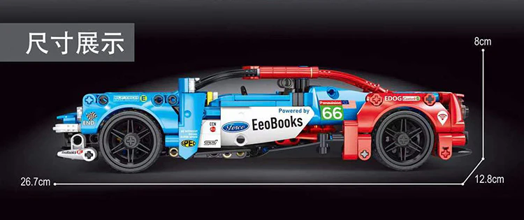 TGL T3027 Technology sports car pulls back - YWOBB