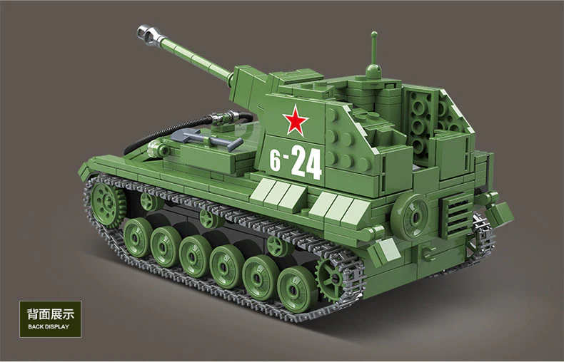 QuanGuan 100085 SU-76M Tank - YWOBB