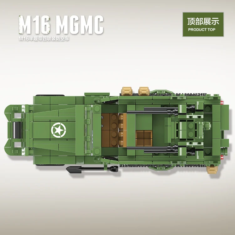 Quan Guan 100104 American M16 Half-Track MGMC - YWOBB