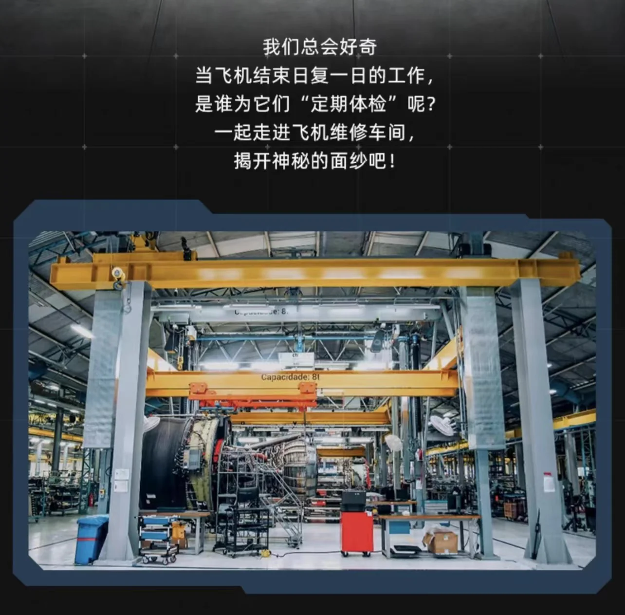 PANTASY 85006 Aircraft Engine Workshop - YWOBB