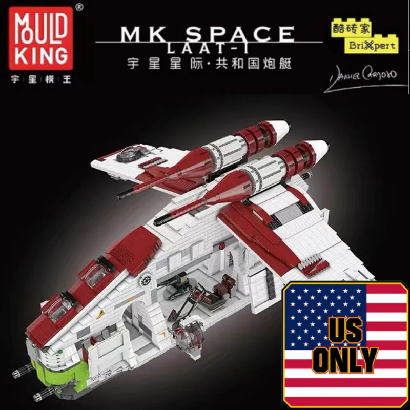Mould King 21066 UCS Republic Gunship OVP US Warehouse Version - YWOBB
