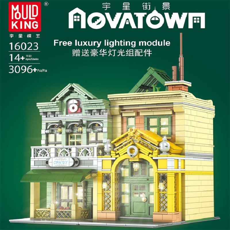 Mould King 16023 French Restaurant - YWOBB